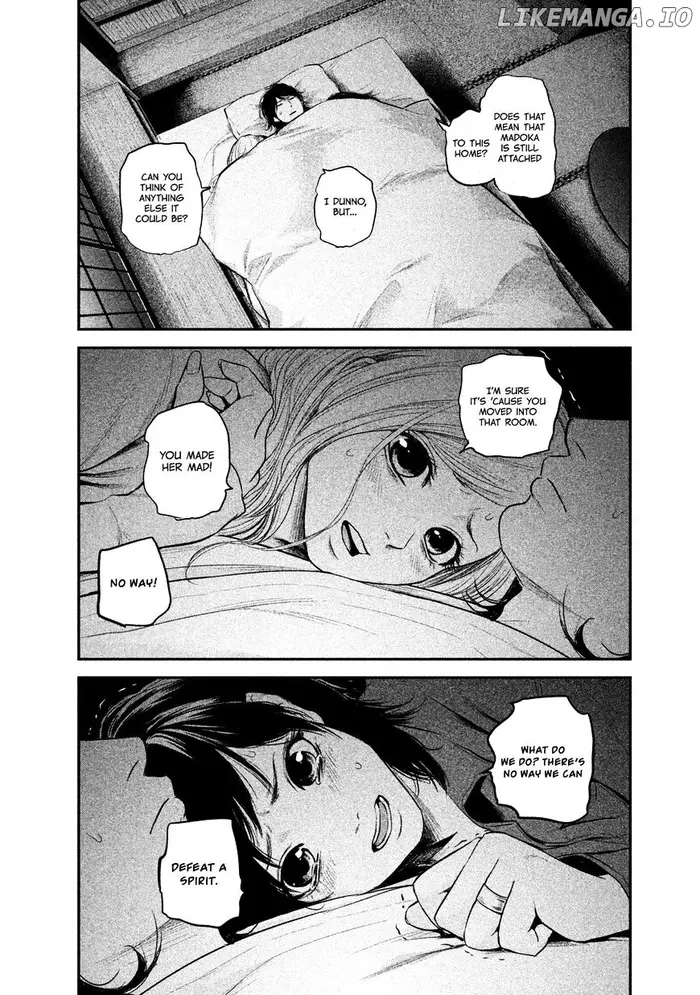 Hare Kon Chapter 104 image 17_optimized